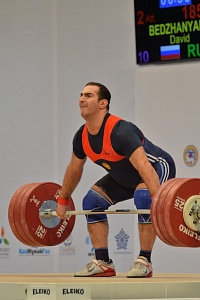 Чемпионат мира-2014, Казахстан, Альма-Ата