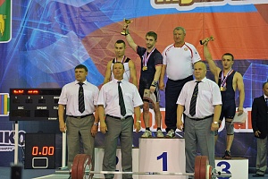 Чемпионат России-2015, Белгородская обл., г. Старый Оскол