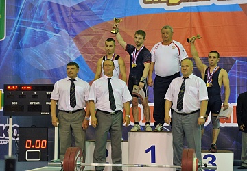 Чемпионат России-2015, Белгородская обл., г. Старый Оскол