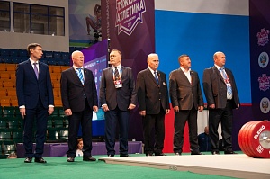 6 день