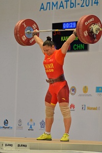 Чемпионат мира-2014, Казахстан, Альма-Ата