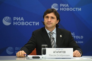 Международная пресс-конференция ФТАР 11.11.2020
