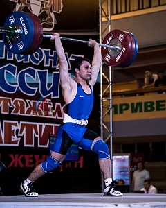 81 кг мужчины