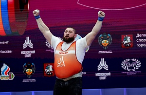 Мужчины 109+