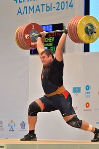Чемпионат мира-2014, Казахстан, Альма-Ата