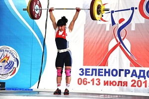 Первенство России среди молодежи - 2015, г. Зеленоградск 
