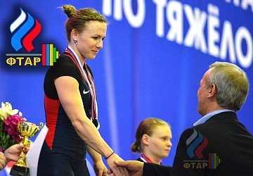 Чемпионат России-2016, Владикавказ