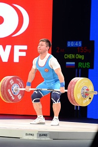 Чемпионат Мира 2015, США, Хьюстон
