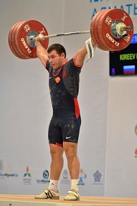Чемпионат мира-2014, Казахстан, Альма-Ата